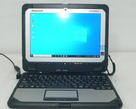 Windows10 Pro 64bit Panasonic TOUGHBOOK CF-20 (CF-20A0385VJ) Core m5-6Y57 1.1GHz メモリ 4GB 128GB(NVMe SSD) 10.1インチ(1920×1200) タッチパネル 2in1 タブレットPC 超堅牢 キーボード付き