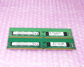 中古メモリー SK hynix HMA41GU7AFR8N-TF PC4-2133P 16GB(8GB×2枚) 2Rx8 DDR4 DIMM (HP 797258-581)ネコポス便(ポスト投函)
