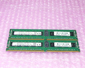 中古メモリー SK hynix HMA41GR7MFR4N-TF PC4-2133P 16GB(8GB×2枚) 1Rx4 DDR4 DIMM (HP 752368-581)ネコポス便(ポスト投函)