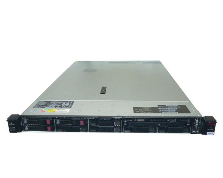 楽天市場】HITACHI HA8000V(HP ProLiant DL360 Gen10 OEM) Xeon 