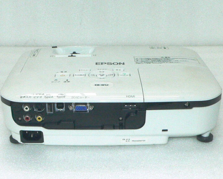 楽天市場】EPSON プロジェクター EB-W12 2800lm 動作良好 ランプ使用 