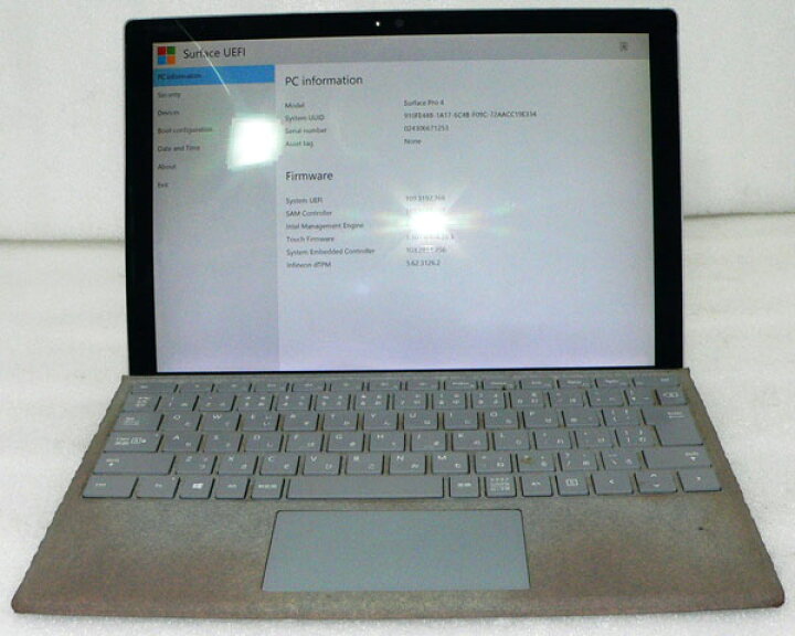 楽天市場】Microsoft Surface Pro 4 1724 Core i5-6300U 2.4GHz メモリ 