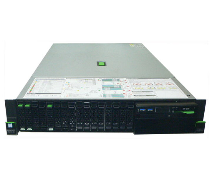 楽天市場】富士通 PRIMERGY RX2540 M2 (PYR2542R2N) Xeon E5-2623 V4 