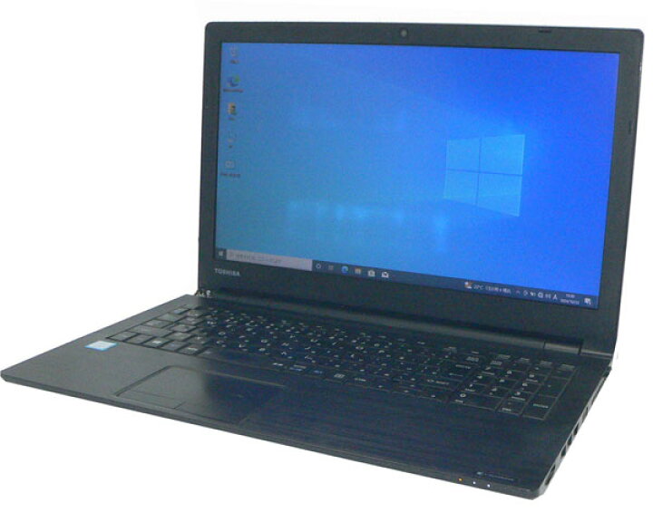 楽天市場】Windows10 Pro 64bit 東芝 dynabook B65/M (PB65MHB43F7AD21 
