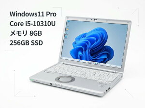 Windows11 Pro 64bit Panasonic Let'sNote CF-SV9RDLVS ��10���� Core i5-10310U 1.7GHz ������ 8GB 256GB(NVMe SSD) 12.1�C���`(1920×1200)