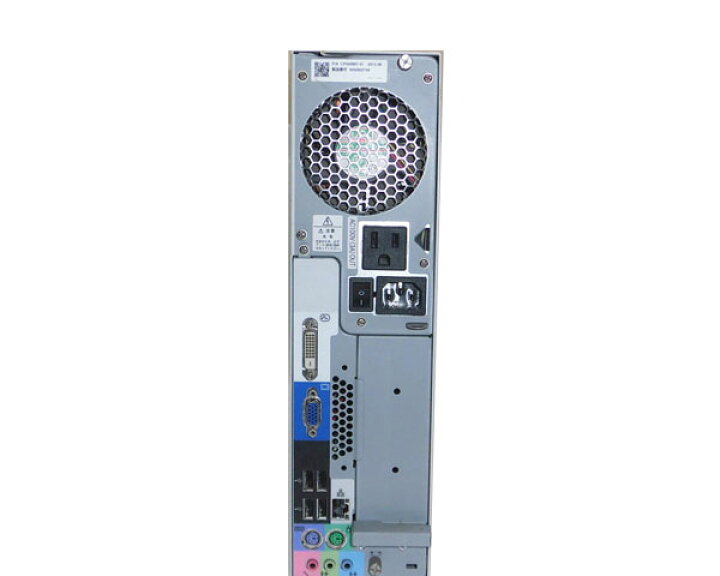 楽天市場】Windows7 Pro 32bit 富士通 ESPRIMO D551/DX(FMVXDBXL2Z 