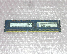 IBM 00D4957 (P/N:47J0180) SK hynix PC3-12800E 4GB 中古メモリー