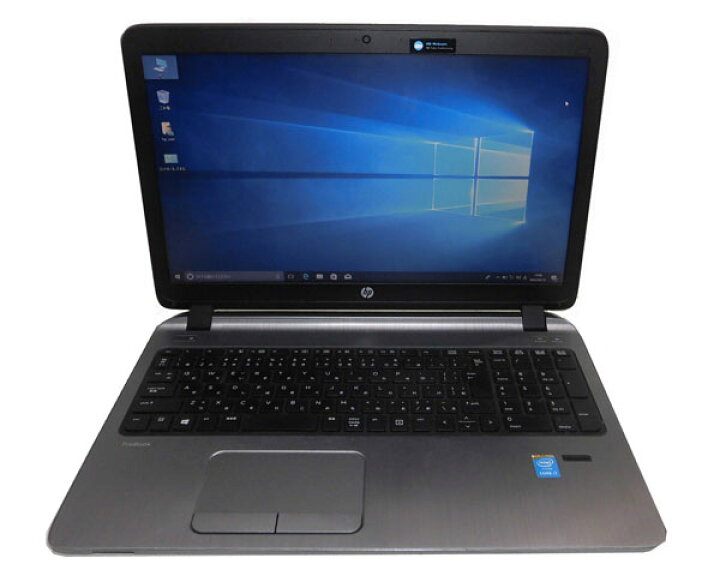 楽天市場】Windows10 Pro 64bit HP ProBook 450 G2 Core i7-4510U 2.0 