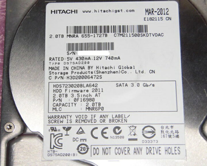 楽天市場】HITACHI HDS723020BLA642 SATA 2TB 7200rpm 3.5インチ 中古  