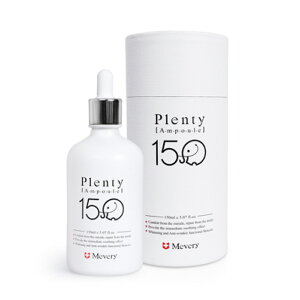 mevery ؍RX et  Av 150ml ؍RX XLPA n  ێ L c  e  ь a j v[g Ki ϕi