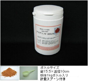 yANAtg300LNz