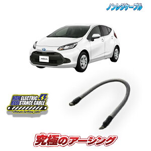 ANA(MXPK11)p@mWP[u@GW