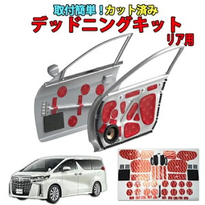 30At@[hEFt@CAp AhAfbhjOLbg(dj