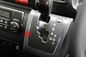 nCG[X200n W{fB@VtgCWP[^[plV[g