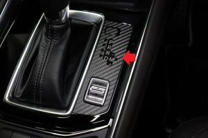 CX-5 KFn@VtgCWP[^[V[g