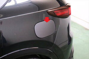 CX-5 KFn@V[g