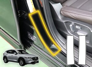 CX-5 KFn@Z^[s[veNVtB