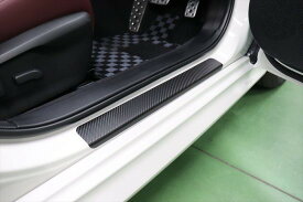 86 ZN6　ドアステッププロテクションフィルム