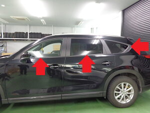 CX-8@[6_V[g