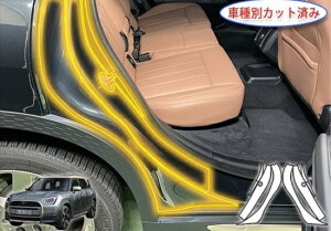 BMW~j@Jg[}U25@ANI[^[veNVtB