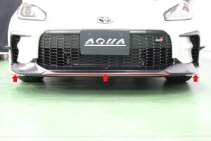 GR86 ZN8 GRフロントスポイラーレッドシートVer.1