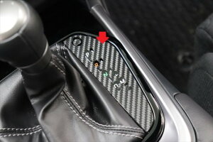 GR86 ZN8@VtgCWP[^[V[gATԗp