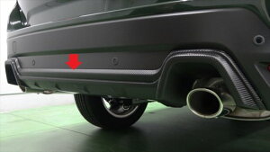 フォレスターSK系 D型 リアガーニッシュシート