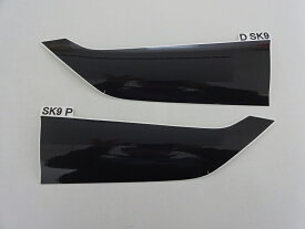 フォレスターSK系　テールレンズバックフィルム