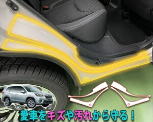 tHX^[SK9@NH[^[plveNVtB