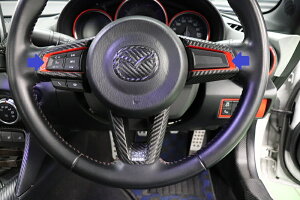 ���[�h�X�^�[ND5�@�X�e�A�����O�X�C�b�`�x�[���V�[�g