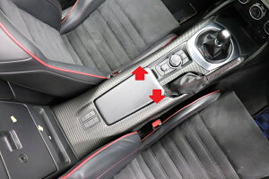 ���[�h�X�^�[ND5�@�Z���^�[�R���\�[���V�[�g