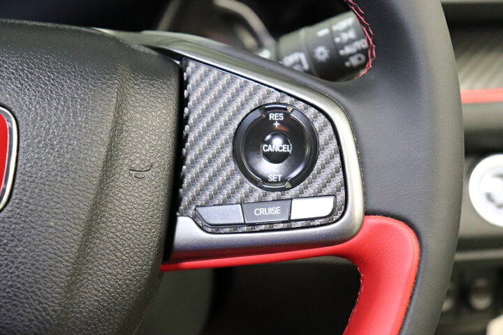 楽天市場】シビックタイプR FK8 ステアリングスイッチシート 