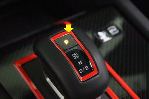 AEg_[PHEV@Vtgmux[V[g