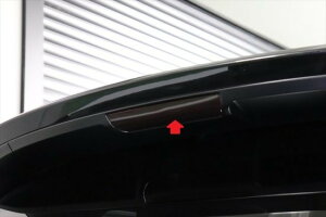 AEg_[PHEV@nC}EgXgbvvYtB