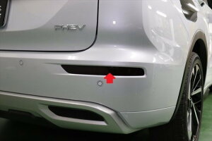 AEg_[PHEV@Aop[tN^[YtB