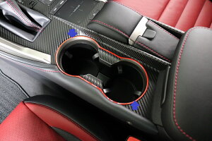 レクサスNX10系 ドリンクホルダーベゼルシート