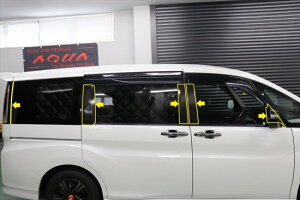 ステップワゴンRP5 ピラーシート