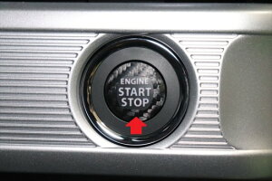 スペーシアカスタムハイブリッドMK53S プッシュスタートボタンシート