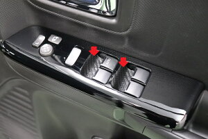 スペーシアカスタムMK53S パワーウインドウスイッチシート