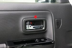 スペーシアカスタムMK53S インナードアハンドルベゼルシート