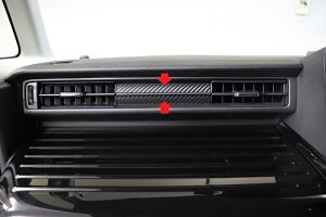 スペーシアカスタムMK53S ダッシュガーニッシュシート