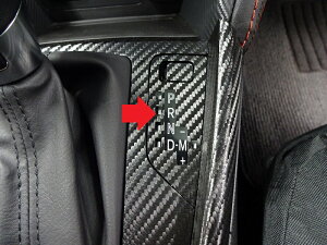 f~IDJ@VtgCWP[^[plV[g