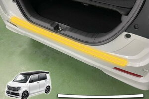 Nワゴン JH3 リアバンパープロテクションフィルム