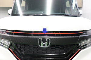 N-BOXカスタム JF3・JF4前期用 グリルラインシート