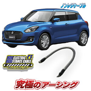 XCtg ZC83Sp@mWP[u@GW