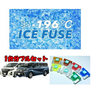 30At@[hEFt@CAO@3.5L K\ԗp@ACXq[Y
