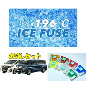 30At@[hEFt@CAO@3.5L K\ԗp@ACXq[YZbg