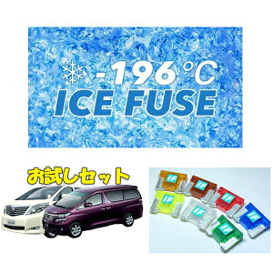 20At@[hEFt@CAO@3.5L K\ԗp@ACXq[YZbg