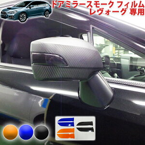 �����H�[�OVM�n�@�h�A�~���[�t�B����