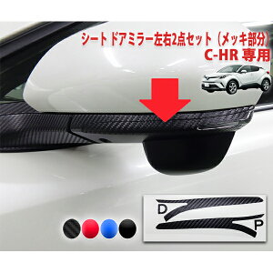 C-HR@V[g@hA~[E2_ZbgibLj